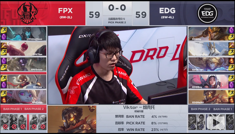 华体会官网下载-关于Doinb意外战胜西班牙队，出色发挥引爆全场！赛场气氛高涨的信息