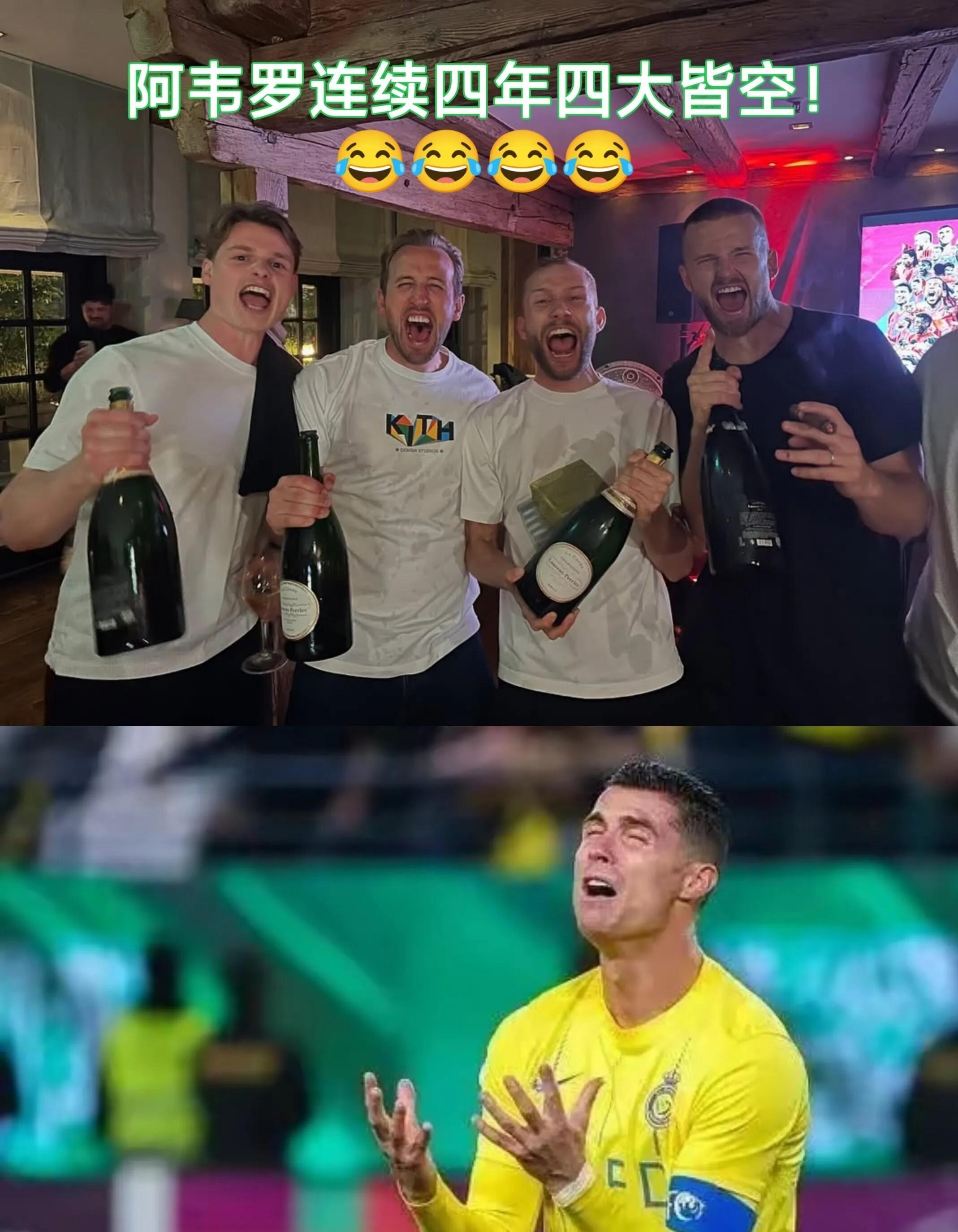 华体会官网-凯恩连续七场比赛得分超过比赛规则变更，曼联不断突破！再创辉煌时刻的简单介绍