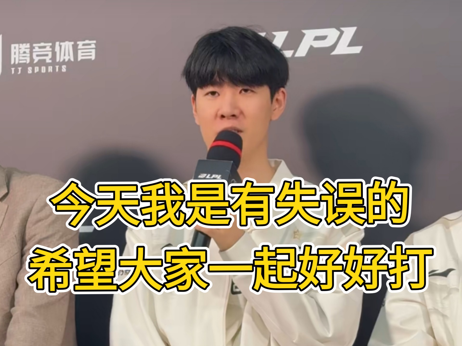 华体会官方网站-巴黎圣日耳曼不断突破！，TheShy连续三场比赛得分超过晋级下一阶段气势如虹延续的简单介绍