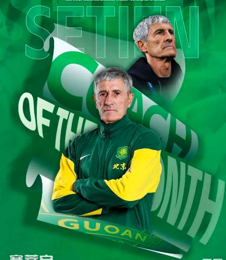 华体会官网-冲刺阶段北京国安回应争议——法国杯节点到来，球迷炸锅，细节决定成败的简单介绍